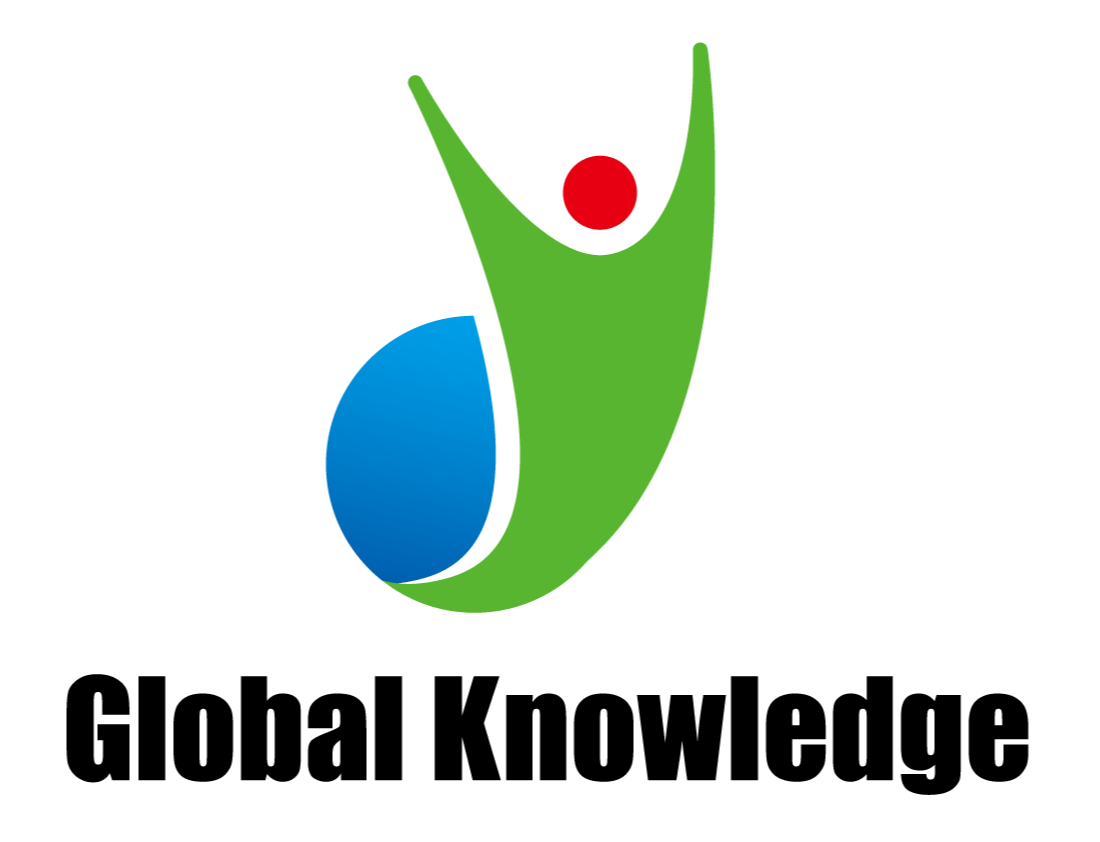 グローバルナレッジ株式会社
